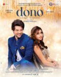 Dono Movie, Release Date -5 October 2023